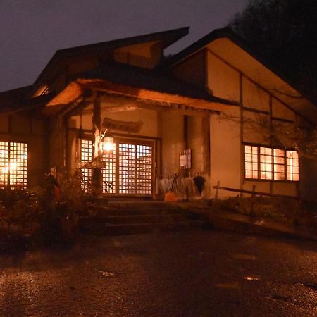 Lamp No Yado Aoni Onsen Otel Hirakawa Dış mekan fotoğraf