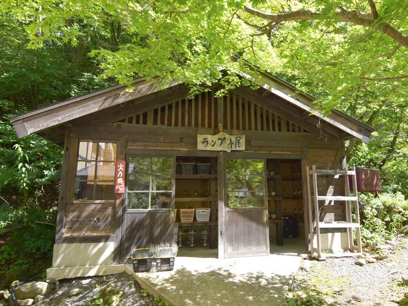 Lamp No Yado Aoni Onsen Otel Hirakawa Dış mekan fotoğraf