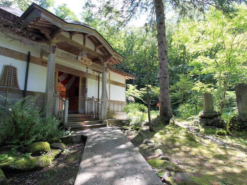 Lamp No Yado Aoni Onsen Otel Hirakawa Dış mekan fotoğraf