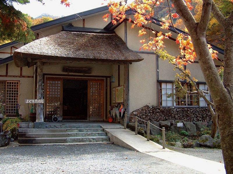 Lamp No Yado Aoni Onsen Otel Hirakawa Dış mekan fotoğraf