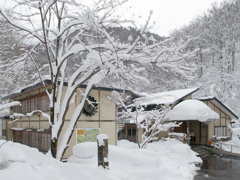 Lamp No Yado Aoni Onsen Otel Hirakawa Dış mekan fotoğraf