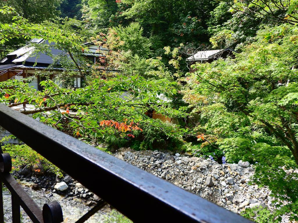 Lamp No Yado Aoni Onsen Otel Hirakawa Dış mekan fotoğraf