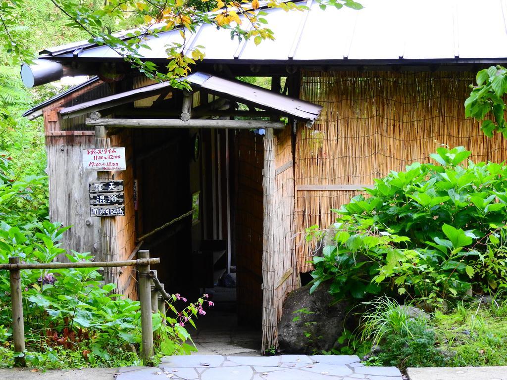 Lamp No Yado Aoni Onsen Otel Hirakawa Dış mekan fotoğraf