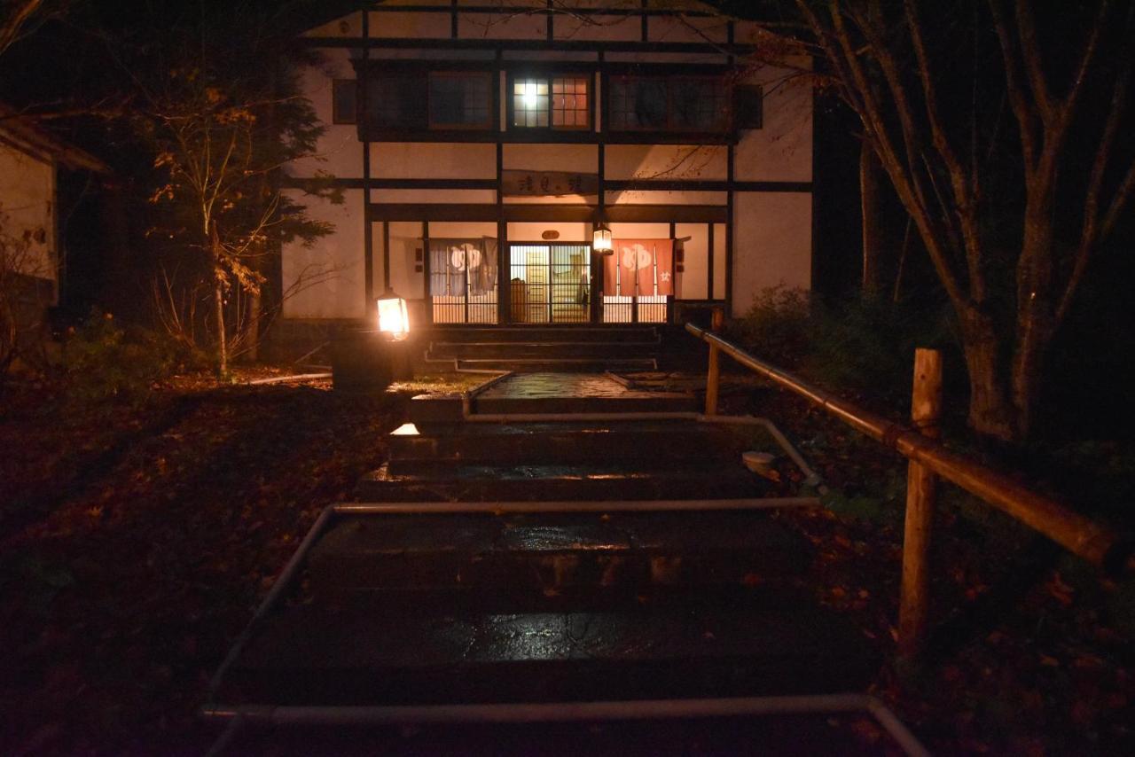 Lamp No Yado Aoni Onsen Otel Hirakawa Dış mekan fotoğraf