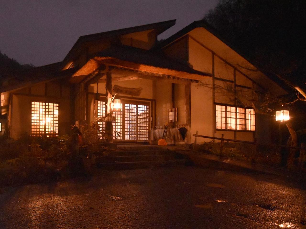 Lamp No Yado Aoni Onsen Otel Hirakawa Dış mekan fotoğraf